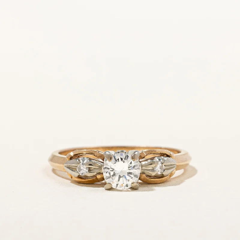 Shop Elegant Jewelry At Unbeatable Prices Bevelled Edge Diamond Engagement Ring | 0.40 ctw, SZ 6 | Shop Elegant Jewelry At Unbeatable Prices Bevelled Edge Diamond Engagement Ring | 0.40 ctw, SZ 6 |