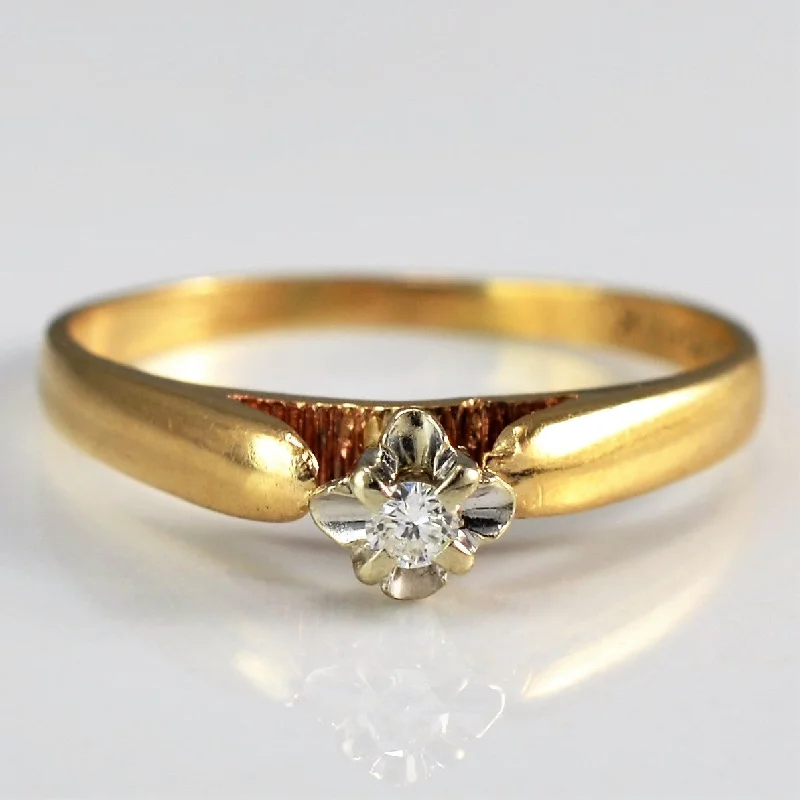 Elevate Your Outfit With Discounted Statement Jewelry Illusion Set Diamond Promise Ring | 0.03ct | SZ 6 | Elevate Your Outfit With Discounted Statement Jewelry Illusion Set Diamond Promise Ring | 0.03ct | SZ 6 |