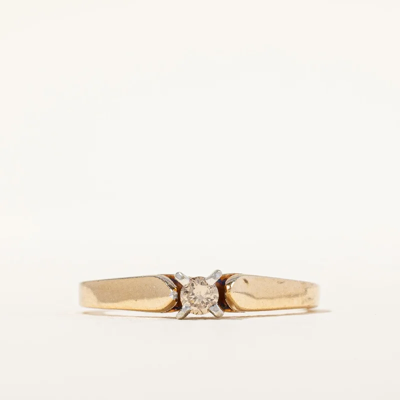 Luxury Meets Affordability – Jewelry Sale Live Now Champagne Diamond Promise Ring | 0.07ct | SZ 5.75 | Luxury Meets Affordability – Jewelry Sale Live Now Champagne Diamond Promise Ring | 0.07ct | SZ 5.75 |