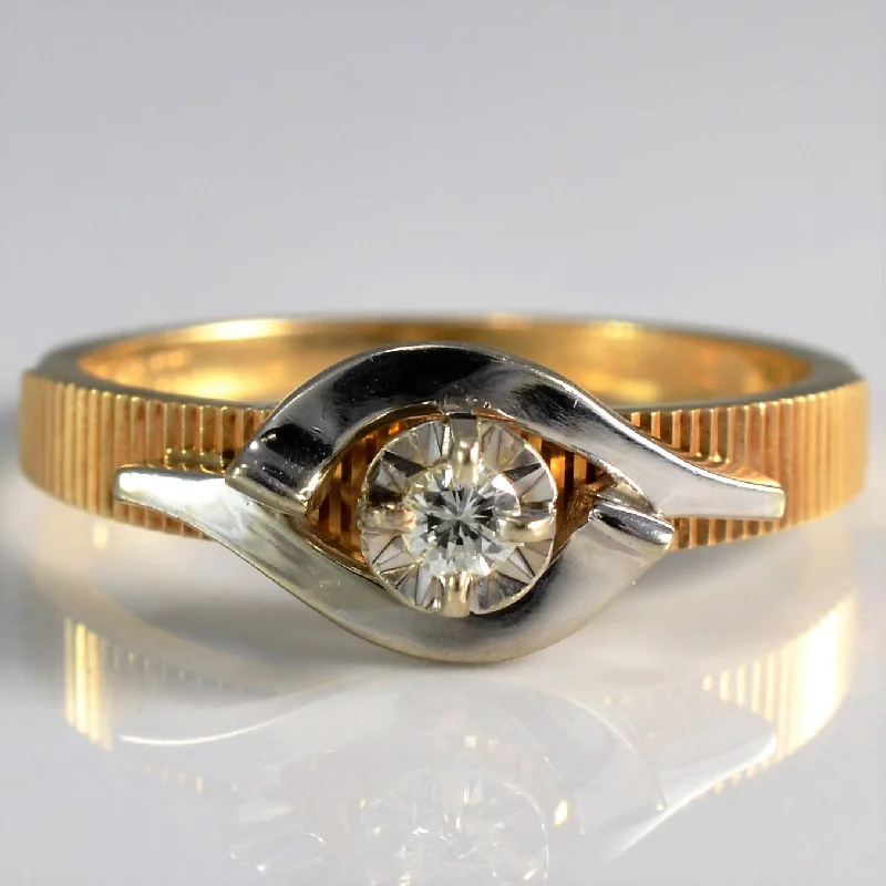 Affordable Gold-Plated Jewelry For Modern Fashion Illusion Set Textured Diamond Ring | 0.05ct | SZ 6.25 | Affordable Gold-Plated Jewelry For Modern Fashion Illusion Set Textured Diamond Ring | 0.05ct | SZ 6.25 |