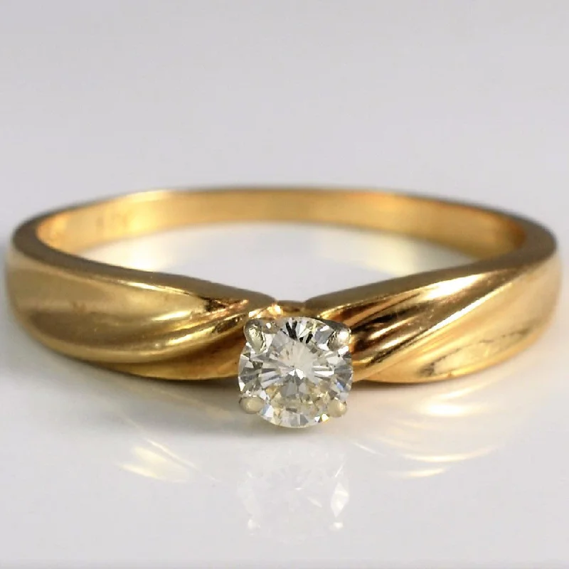 Bohemian-Inspired Jewelry For Free-Spirited Fashion Twisted Gold Solitaire Ring | 0.18ct | SZ 6.5 | Bohemian-Inspired Jewelry For Free-Spirited Fashion Twisted Gold Solitaire Ring | 0.18ct | SZ 6.5 |