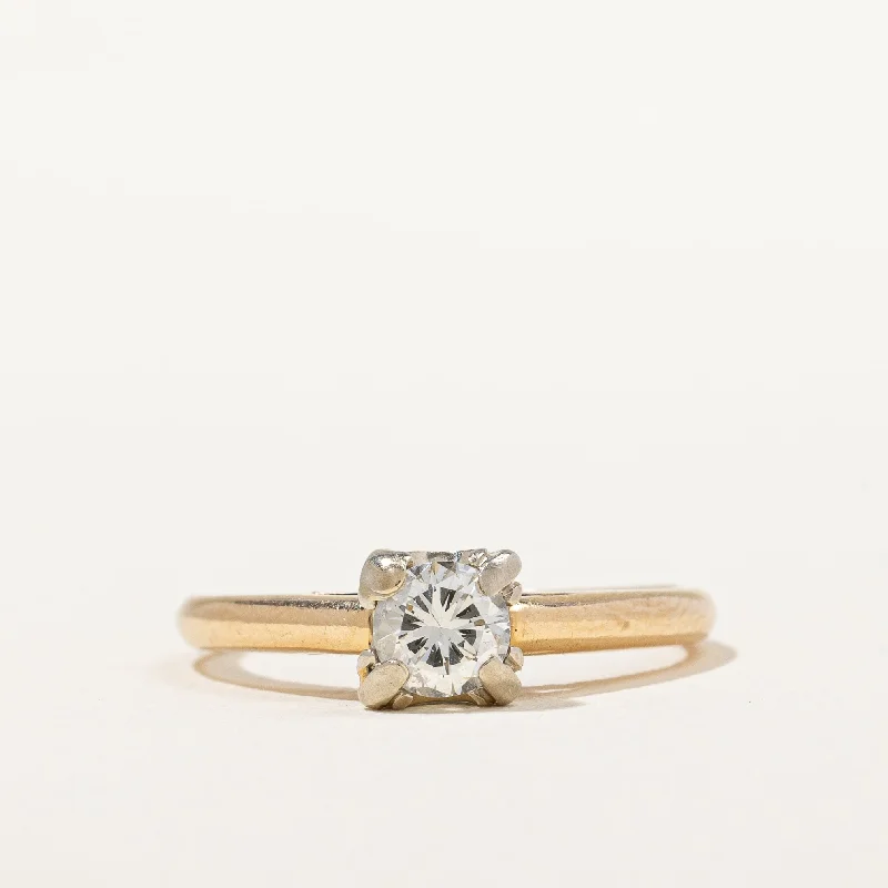 Luxury Jewelry Now At Special Promotional Rates Square Illusion Prong Set Solitaire | 0.30 ct, SZ 4.75 | Luxury Jewelry Now At Special Promotional Rates Square Illusion Prong Set Solitaire | 0.30 ct, SZ 4.75 |