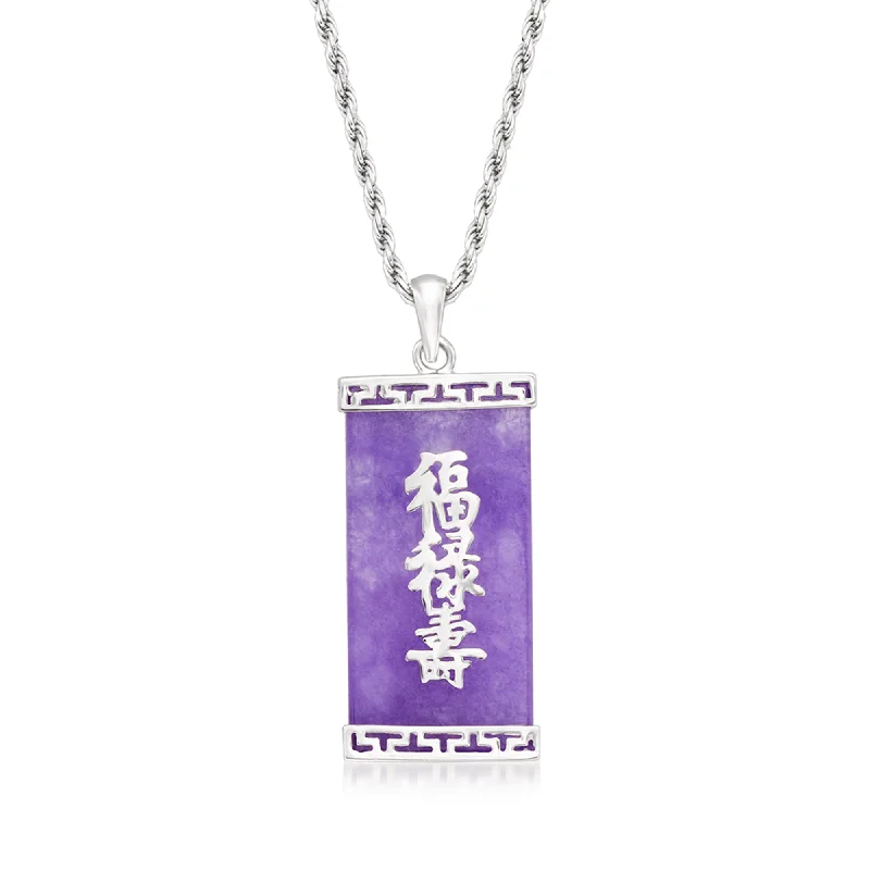 Exclusive Jewelry Bundles At Discounted Prices Ross-Simons Lavender Jade "Blessing, Wealth and Longevity" Chinese Symbol Pendant Necklace in Sterling Silver Exclusive Jewelry Bundles At Discounted Prices Ross-Simons Lavender Jade "Blessing, Wealth and Longevity" Chinese Symbol Pendant Necklace in Sterling Silver