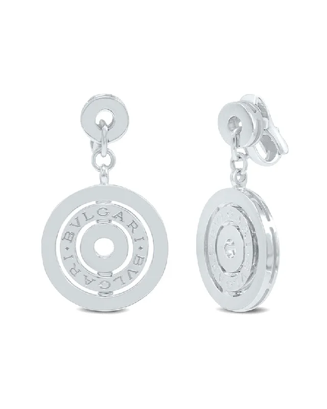 Holiday Jewelry Sale – Perfect Gifts At Great Prices Bulgari 18K Earrings