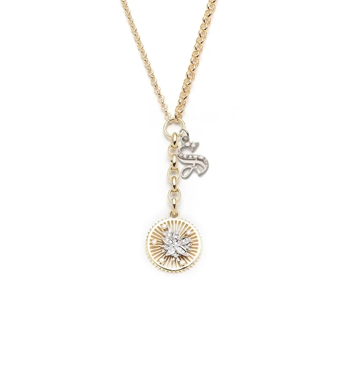 Seasonal Jewelry Deals – Elevate Your Style Resilience Initial Story : Medium Mixed Belcher Extension Chain Necklace Seasonal Jewelry Deals – Elevate Your Style Resilience Initial Story : Medium Mixed Belcher Extension Chain Necklace