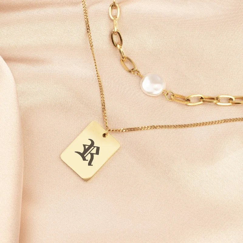Exclusive Jewelry Sale Event – Shop Now Vintage Old English Initial Pearl Necklace Set Exclusive Jewelry Sale Event – Shop Now Vintage Old English Initial Pearl Necklace Set