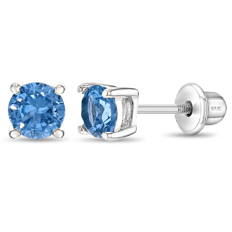 Exclusive Jewelry Offers – Shine For Less Round Solitaire 4mm Baby / Toddler / Kids Earrings Screw Back - Sterling Silver Exclusive Jewelry Offers – Shine For Less Round Solitaire 4mm Baby / Toddler / Kids Earrings Screw Back - Sterling Silver